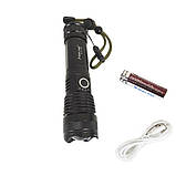 Ліхтар фокусований X-BALOG P50 Чорний, фото 2