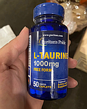 Таурин Puritan's Pride L-Taurine 1000 mg free form 50 таблеток, фото 3