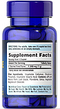 Таурин Puritan's Pride L-Taurine 1000 mg free form 50 таблеток, фото 4