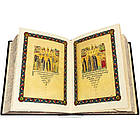 Книга шкіряна  «Життя Преподобного Сергія Радонезького». Знаменський А.Л., фото 4