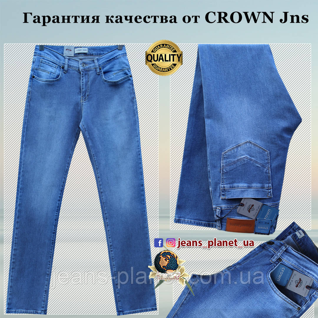 Класичні чоловічі джинси бренд Crown Jeans блакитного кольору, фото 1