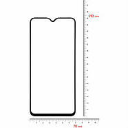 Захисне скло BeCover для Vivo Y15 (703945), фото 3