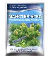 Майстер-Агро для всіх видів хвойних рослин. 25 г