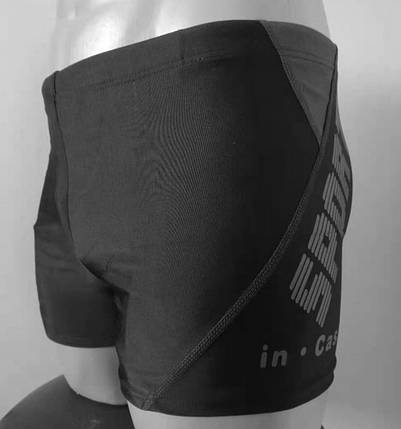 Плавки чоловічі купальні in.castom (L за 4XL) арт.YM-2623C, фото 1