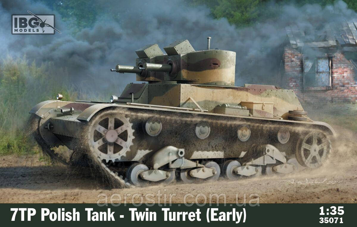 7TP Polish Tank - Twin Turret (Early) 1/35 IBG 35071, фото 1