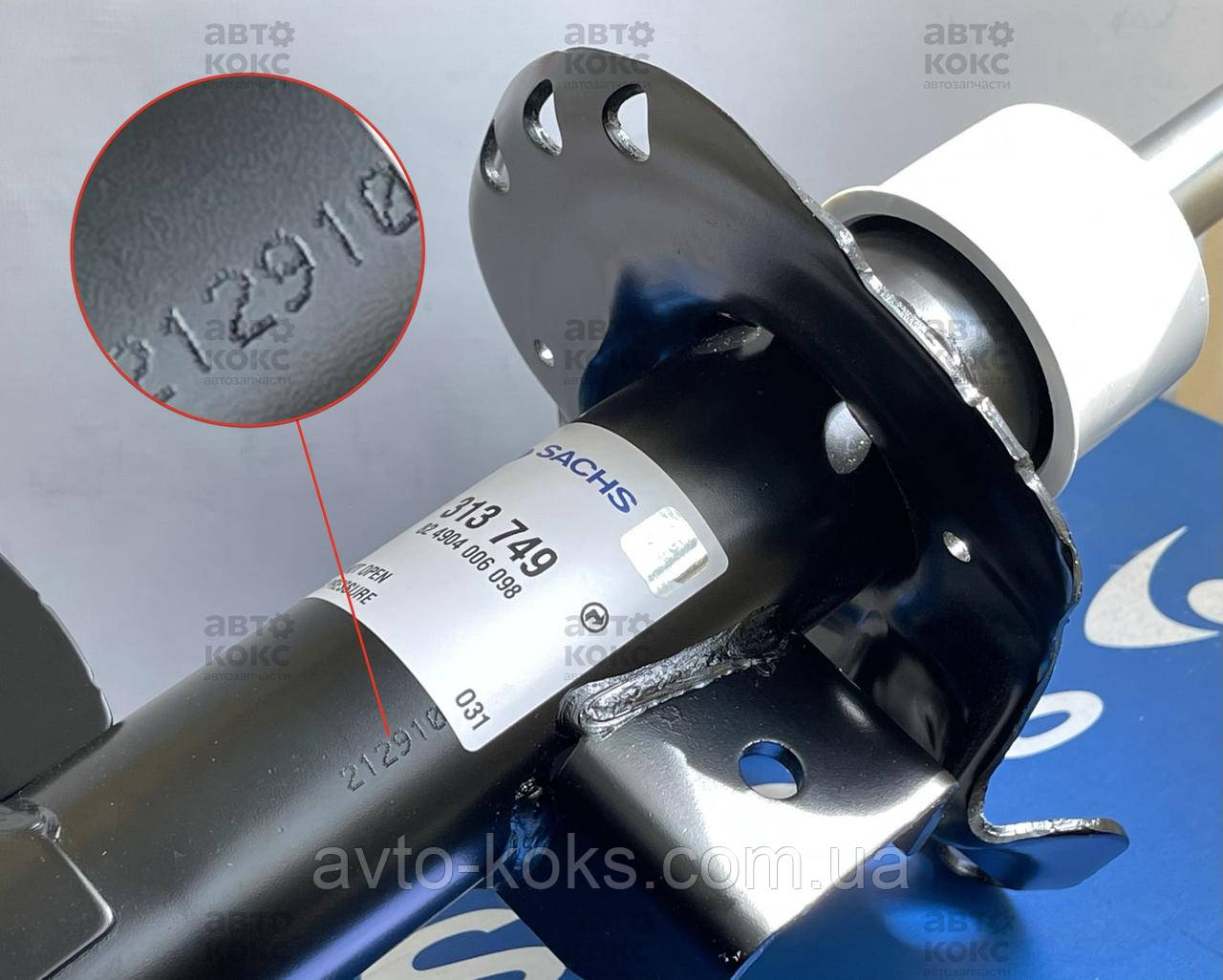 Sachs 313749 Амортизатор передній правий газомасляний Ford Mondeo IV 1.6-2.5, фото 1