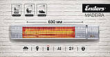Інфрачервоний електричний обігрівач - Enders Madeira, 2,0 кВт Німеччина, фото 2