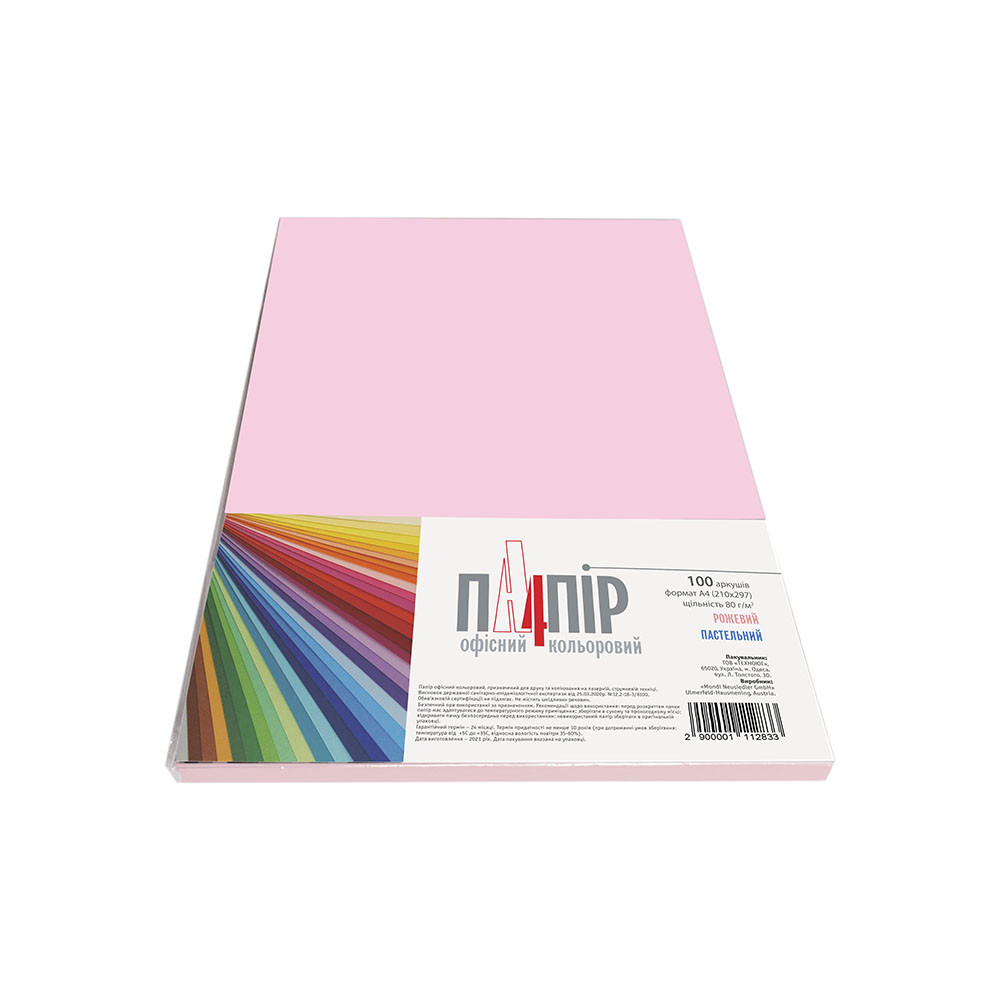 Папір А4 IQ Color PI25 рожевий 100 л