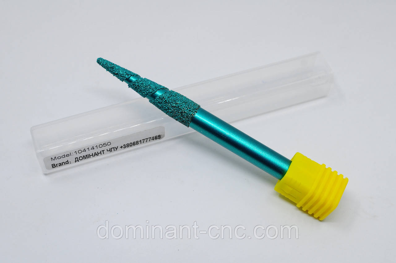 Фреза алмазна вакуумного напилення конусна D12*d6*l80*L150