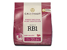Бельгійський рубіновий шоколад Callebaut Ruby 400 грам