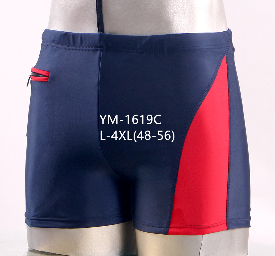 Плавки чоловічі купальні in.atlantiiks (L за 4XL) арт.YM-1619C