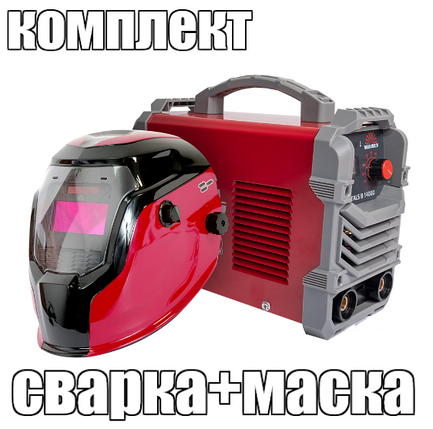 Зварювальний інвертор Vitals B 1400D + маска Хамелеон (20-140 А, 4.95 кВт, дисплей, форсаж дуги, гарячий, фото 1