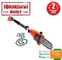 Садовый высоторез BLACK&DECKER PS7525 (800Вт, 250мм)