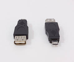 Перехідник usb af (мама) - micro usb (тато)