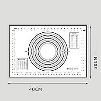 Коврик силиконовый для раскатки и выпечки CHI белый 30*40 см с разметкой (200798)