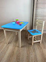 Дитячий блакитний столик з відкидною стільницею та зі стульчиком, фото 3