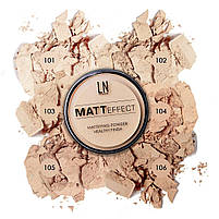 Пудра матуюча для обличчя LN Professional Matt Effect №102 середньо бежевий, ЛН Профешнл 12г, фото 4