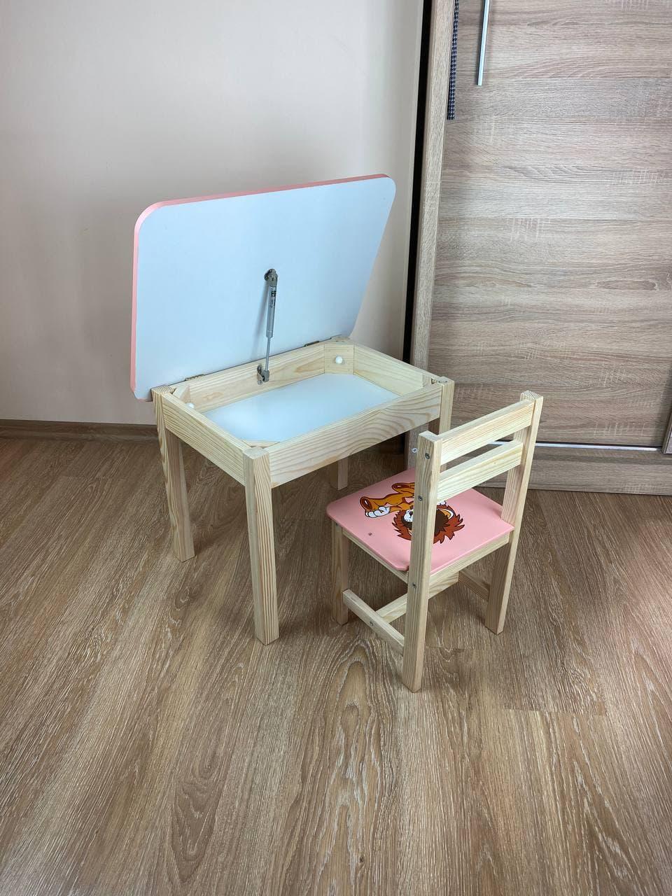 Дитячий персиковий столик з відкидною стільницею та зі стульчиком