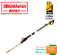 Аккумуляторный кусторез DeWALT DCMPH566N (Без АКБ и ЗУ) YLP