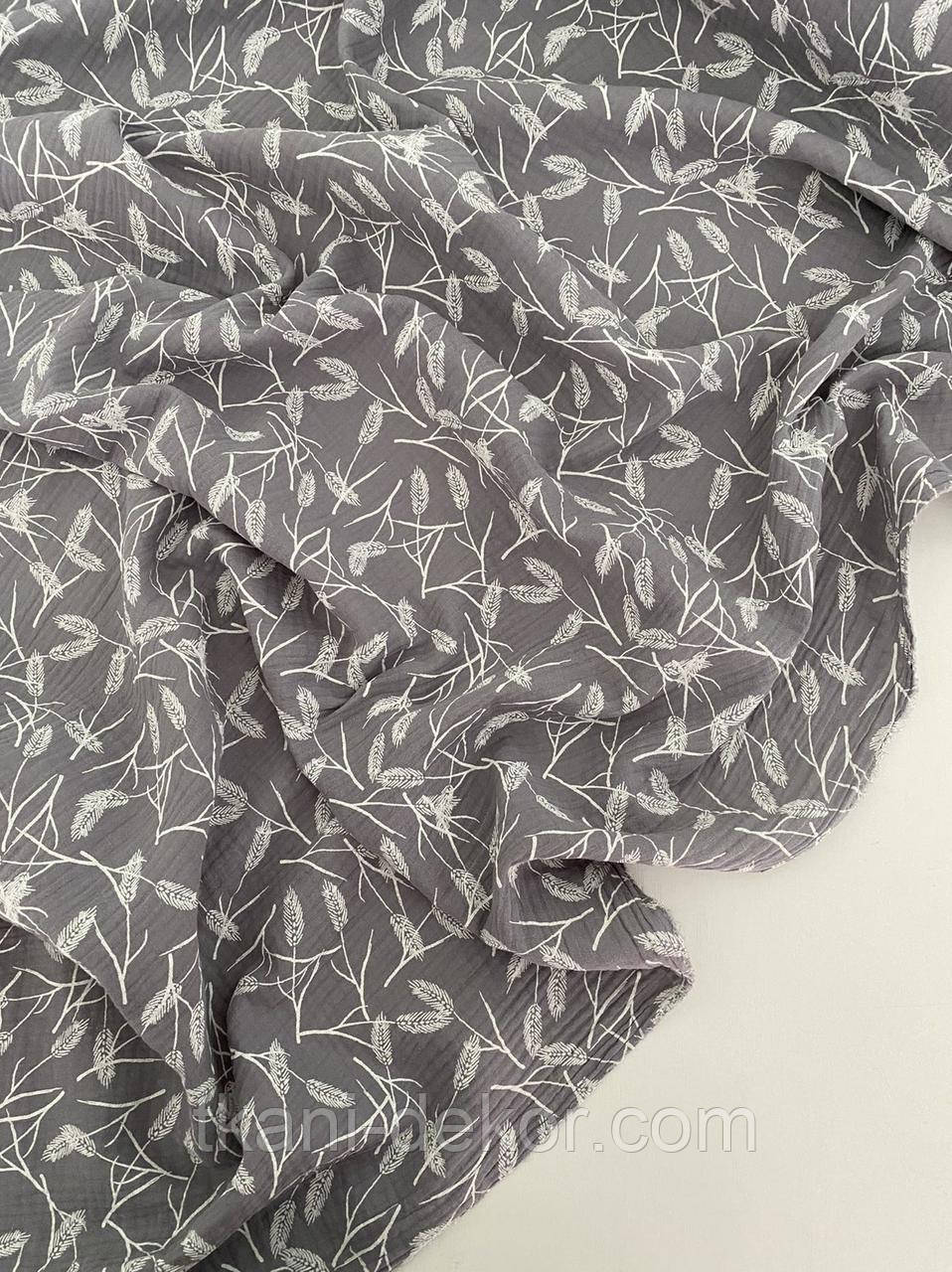 Муслін (бавовняна тканина) колосок на сірому (0,80*135), фото 1