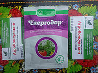 Фунгіцид Енергодар, 30 мл/Енегродар препарат від кореневого гнилі, перноспортозу, Прикращить
