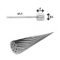 Тросик перемикання для велосипеда XLC SH-X17, Ø 1.1/2 250 мм