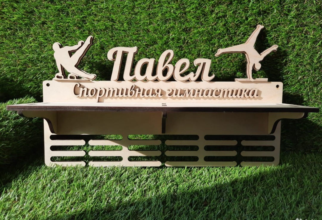 Медальниця спортивна гімнастика, фото 1