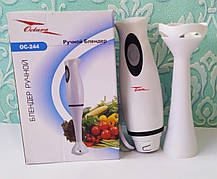 Ручний занурювальний блендер | Електричний чоппер | Багатофункціональний блендер | Занурювальний блендер