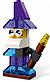 Lego Classic Прозорі кубики 11013, фото 5