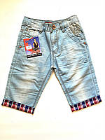 Бриджі джинсові для хлопчиків від 5 до 10 років (р.18-26).