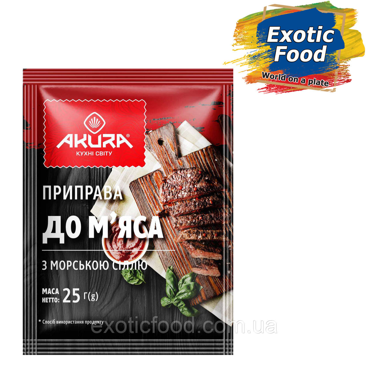 Приправа до м'яса з морською сіллю ТМ "AKURA", 25г