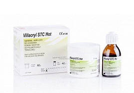 Villacryl STC Hot A2 облицювальна пластмаса, 80г порошок + 40 мл рідина, розколірка по Vita