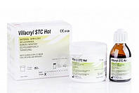 Villacryl STC Hot C2, облицювальна пластмаса, 80г порошок + 40 мл рідина, розколірка по Vita