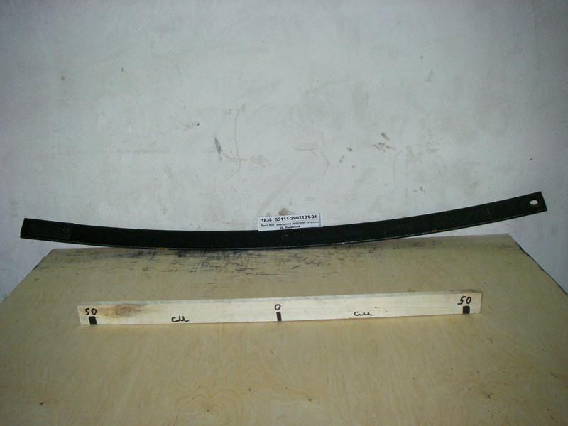 Аркуш No1 передній ресор (корений) з накладкою, 75х10мм, L1675 мм (Чосовий), фото 1