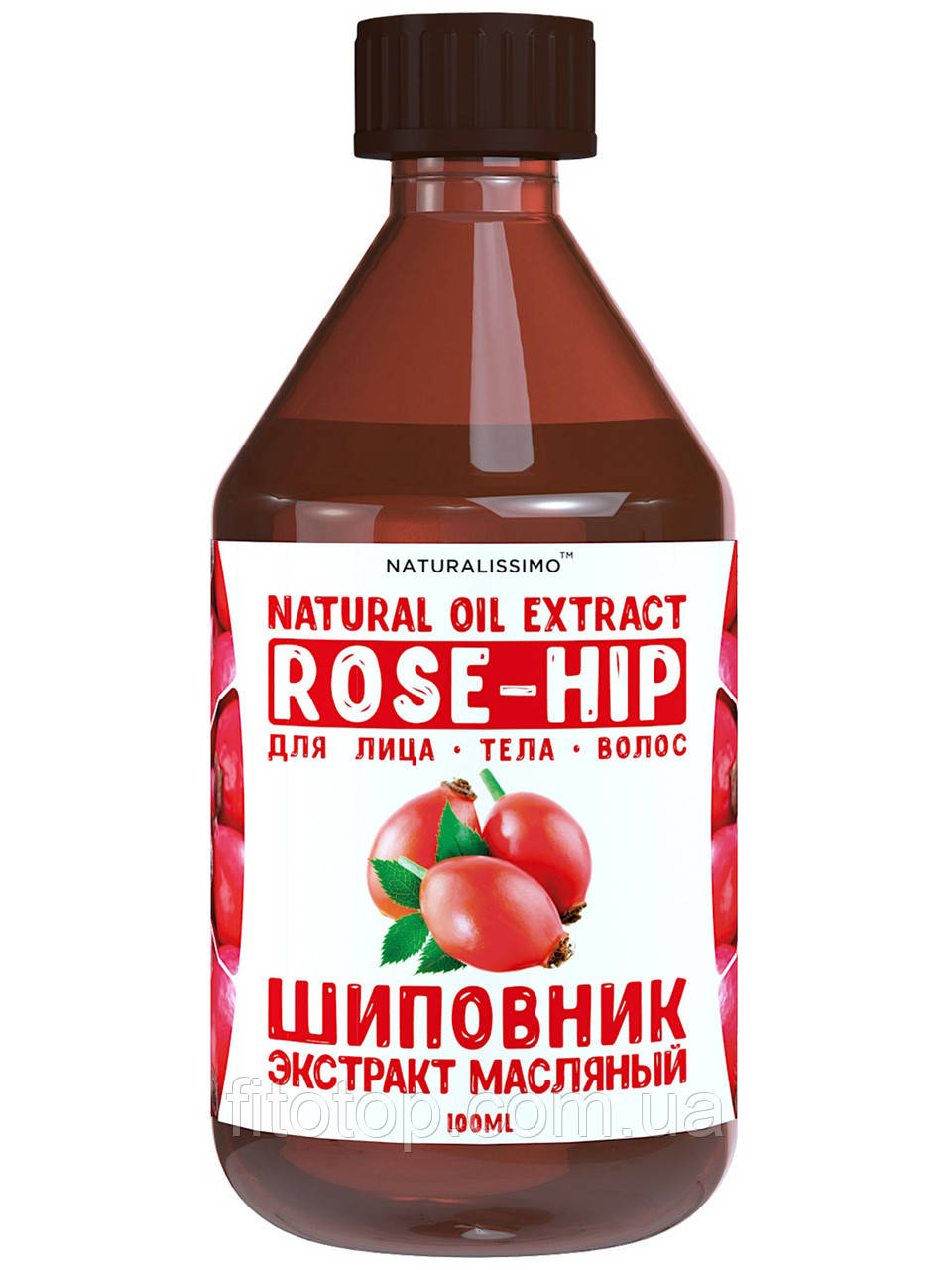 Екстракт шипшини олійний, 100 мл, живильний актив