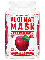 Альгинатная маска Питает и смягчает кожу, разглаживает морщинки, с яблоком, 200 г