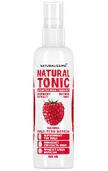 Гідролат малини, 100 мл