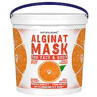 Альгінатна маска Зволожує шкіру і розгладжує зморшки, з апельсином, 1000 г