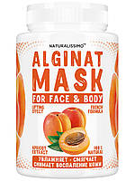 Альгинатная маска Смягчает, питает и омолаживает кожу, с абрикосом, 200 г