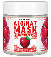 Альгінатна маска Живить і пом'якшує шкіру, розгладжує зморшки, з яблуком, 50 г