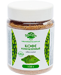 Зелена кава подрібнена, 1000 г