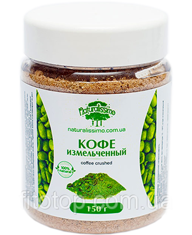 Зелена кава подрібнена, 1000 г