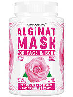 Альгінатна маска-Ліфтинг, зволоження і пом'якшення шкіри, з трояндою, 200г