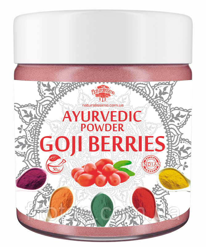 Аюрведична пудра ягід годжі, 80 г, фото 1