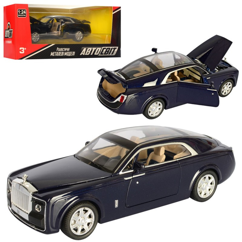 Rolls Royce AS 2295 1 24 20 Baby Butik 1244824386