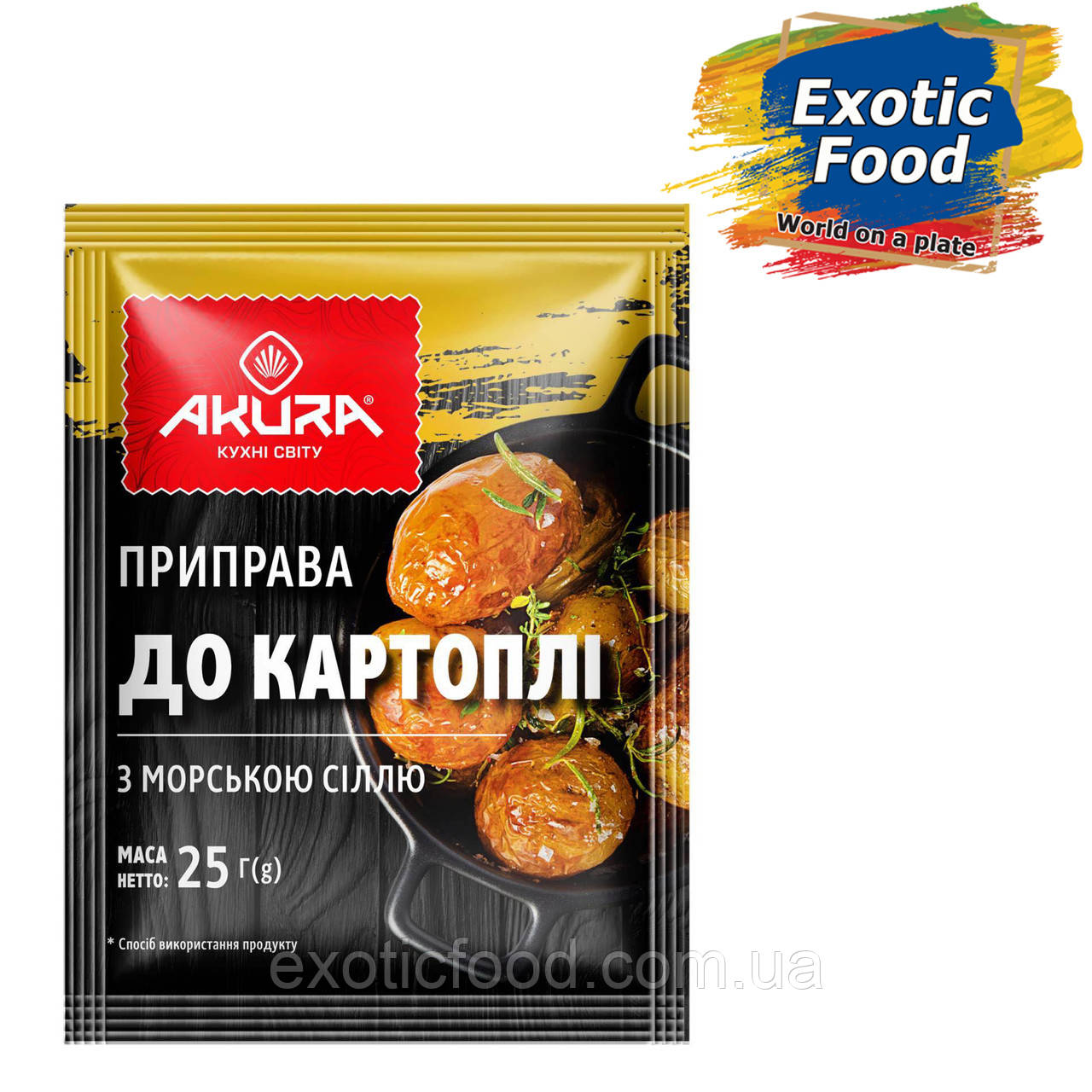 Приправа до картоплі з морською сіллю ТМ "AKURA", 25г