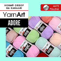 Огляд пряжі YARNART ADORE 🔥 Якісний анти-пілінг акрил