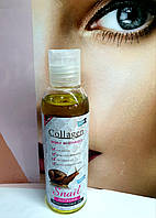 Коллаген - Увлажняющее масло улитки Collagen Snail Moisturizing Oil 100ml