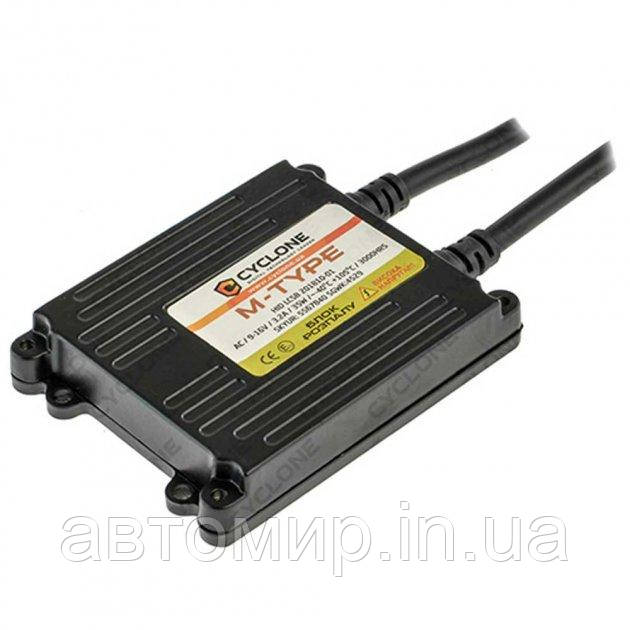 Блок розпалу Cyclone M-Type Slim 12v 35w