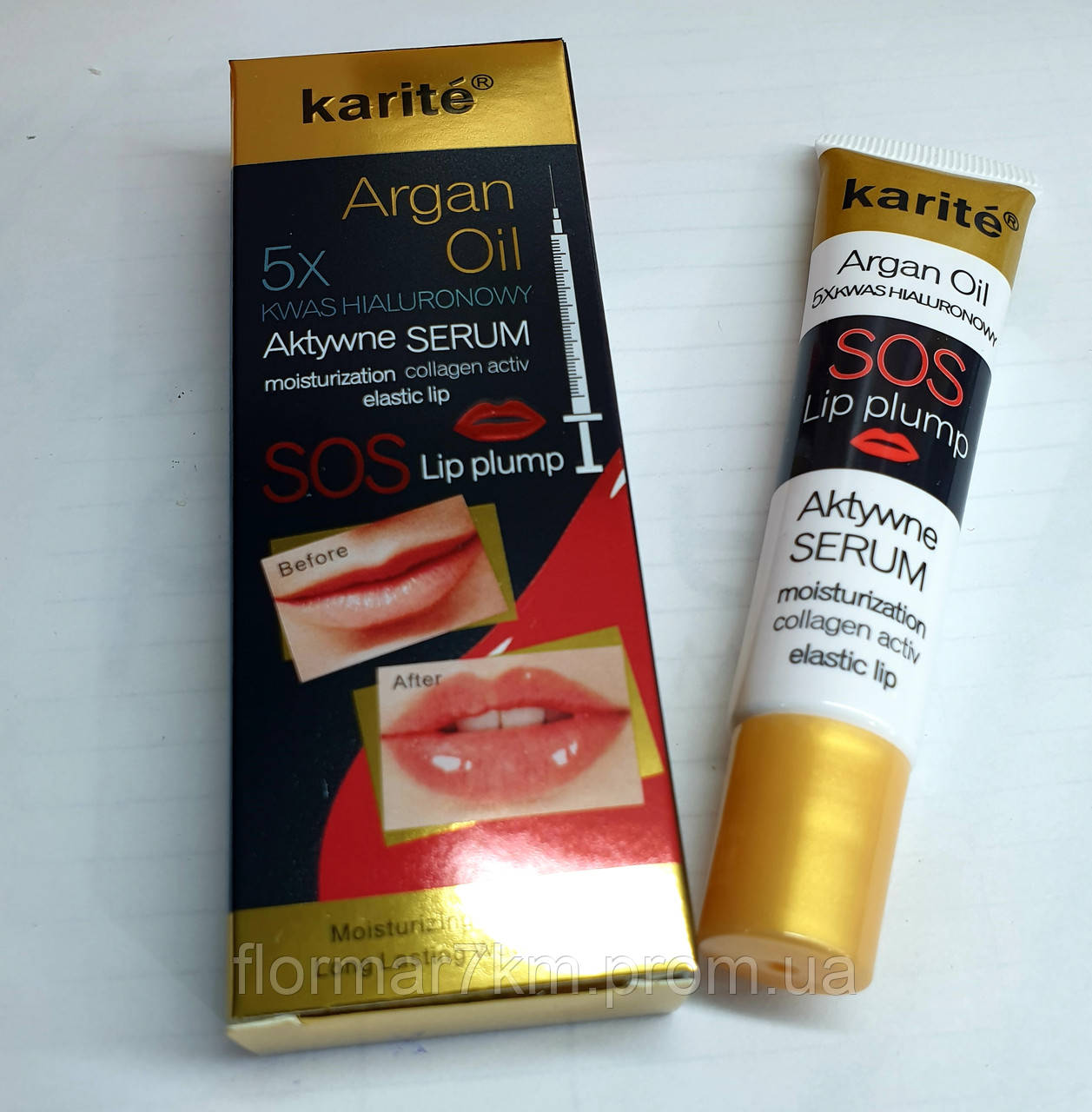 Karite Argan Oil Sos Lip Plump